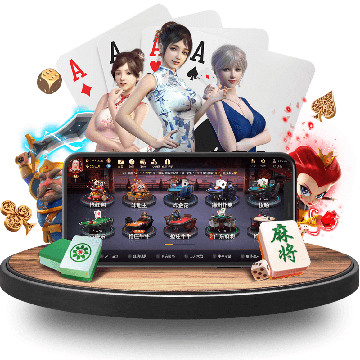 wns-CASINO真人app