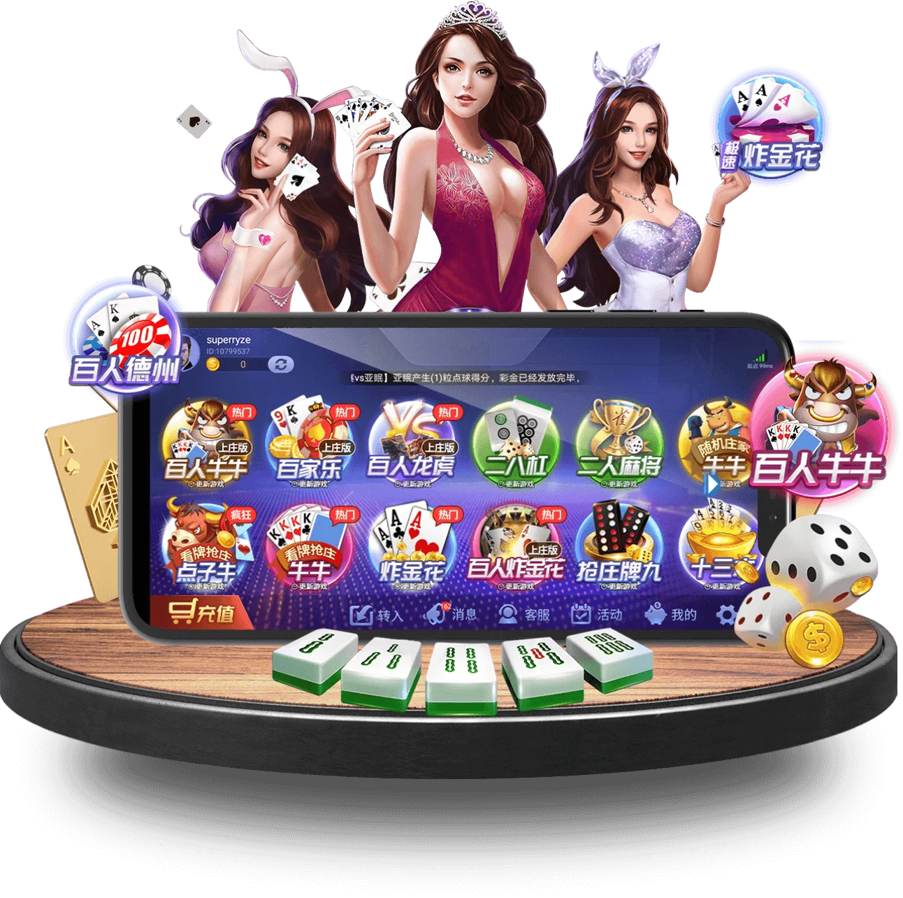 wns-CASINO手机版